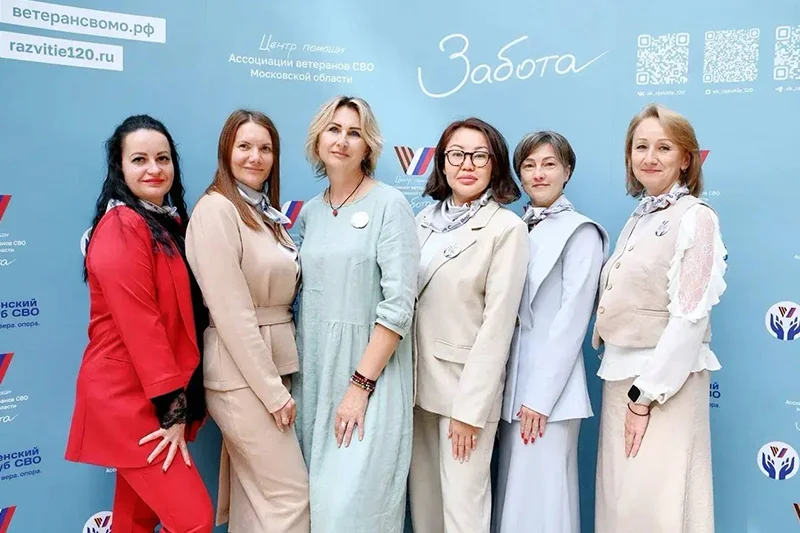 ГОД ВМЕСТЕ – И ТОЛЬКО НАЧАЛО! ЖЕНСКИЙ КЛУБ СВО МАСШТАБНО ОТМЕТИЛ ПЕРВУЮ ГОДОВЩИНУ!