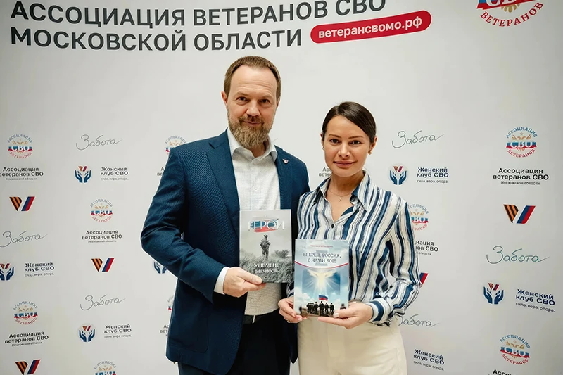 Память, которую невозможно стереть. Истории, которые должны жить вечно.