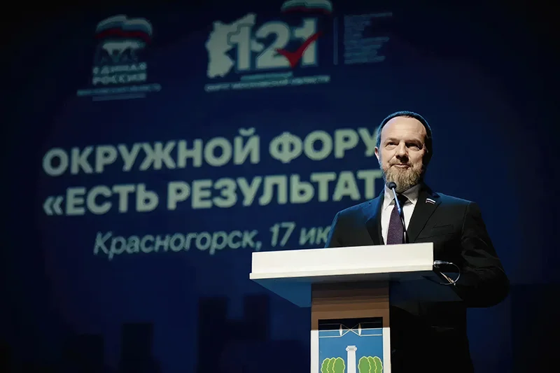 Ассоциация ветеранов СВО Московской области — в авангарде Народной программы «Единой России»