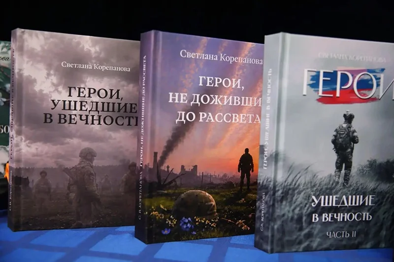 Память, которую невозможно стереть. Истории, которые должны жить вечно.
