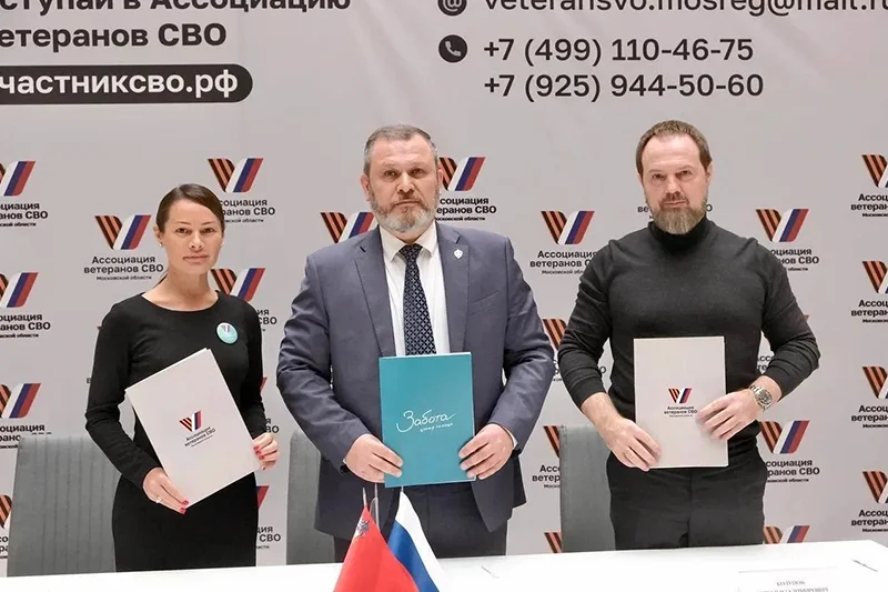 Сегодня отмечается Всемирный день карате!